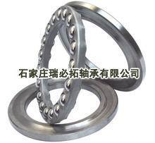 【51312轴承】_51312轴承价格_51312轴承批发_51312轴承供应商-搜了网51312轴承产品搜索