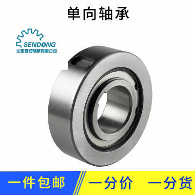 轴承尺寸6203llax29 n1cm40v406绞车轴承 轴承尺寸