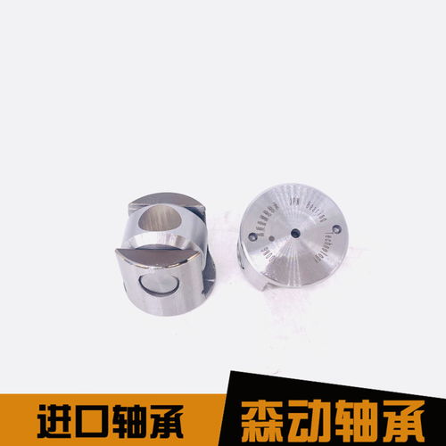 vtb1 316轴承咨询怎么样真空压榨辊单向轴承