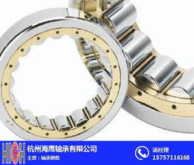 timken轴承 海鹰轴承 timken轴承价格