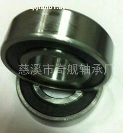 慈溪市奇舰轴承厂 热卖促销 阿土伯网