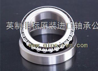 食品机械不锈钢30315轴承7315防锈耐防腐蚀7315图片