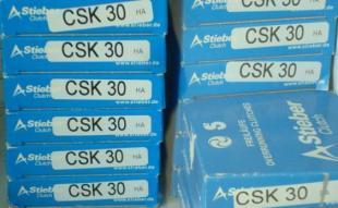 供应惠州轴承 德国STIEBER单向轴承CSK30_五金、工具_世界工厂网中国产品信息库