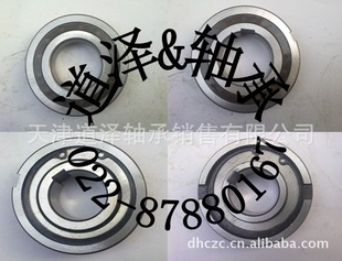 滚动轴承-单向轴承 CSK45轴承 单向209轴承 CSK45PP轴承-滚动轴承.