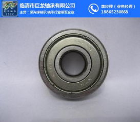 巨龙轴承 图 30308轴承厂家批发 轴承