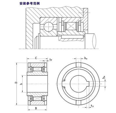 CK-B3572,CK-B4080,CK-B5090单向离合器轴承厂家价格|CK-B3572,CK-B4080,CK-B5090单向离合器轴承图片|CK-B3572,CK-B4080,CK-B5090单向离合器轴承批发_百卓采购网