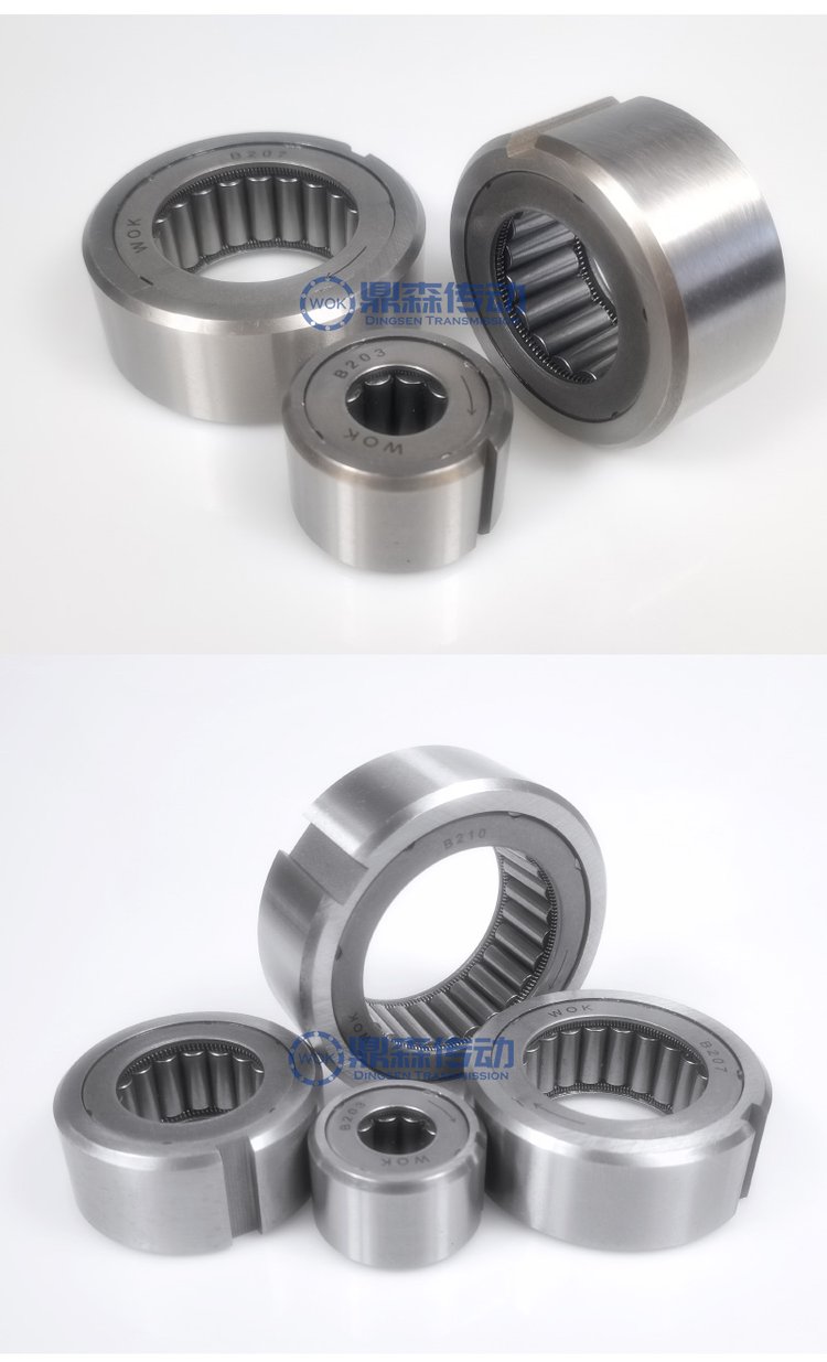 [鼎森wok]b200系列单向离合器b203 b204 b205 b206 单向轴承逆止器 -