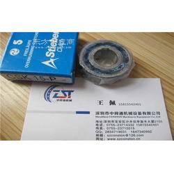 ask40 asnu15 德国steiber单向轴承 现货