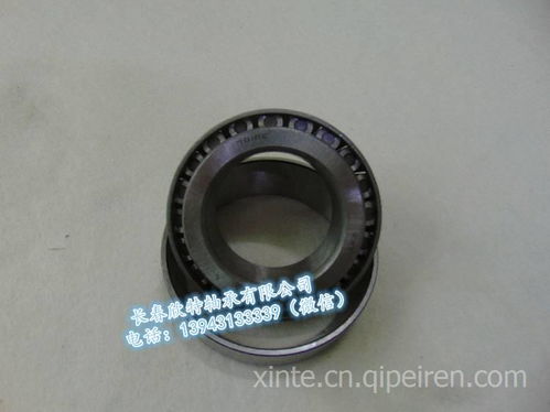 襄阳轴承7816e襄阳轴承 7816e图片