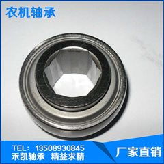 联合收割机轴承6213 6213zz 6213 2rs 6213m 6213km 6213k 6213k zz 6213k rs 970213耐高温 970213k耐高温厂