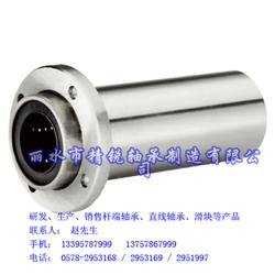直线轴承生产厂 直线轴承 精锐轴承质量好 查看